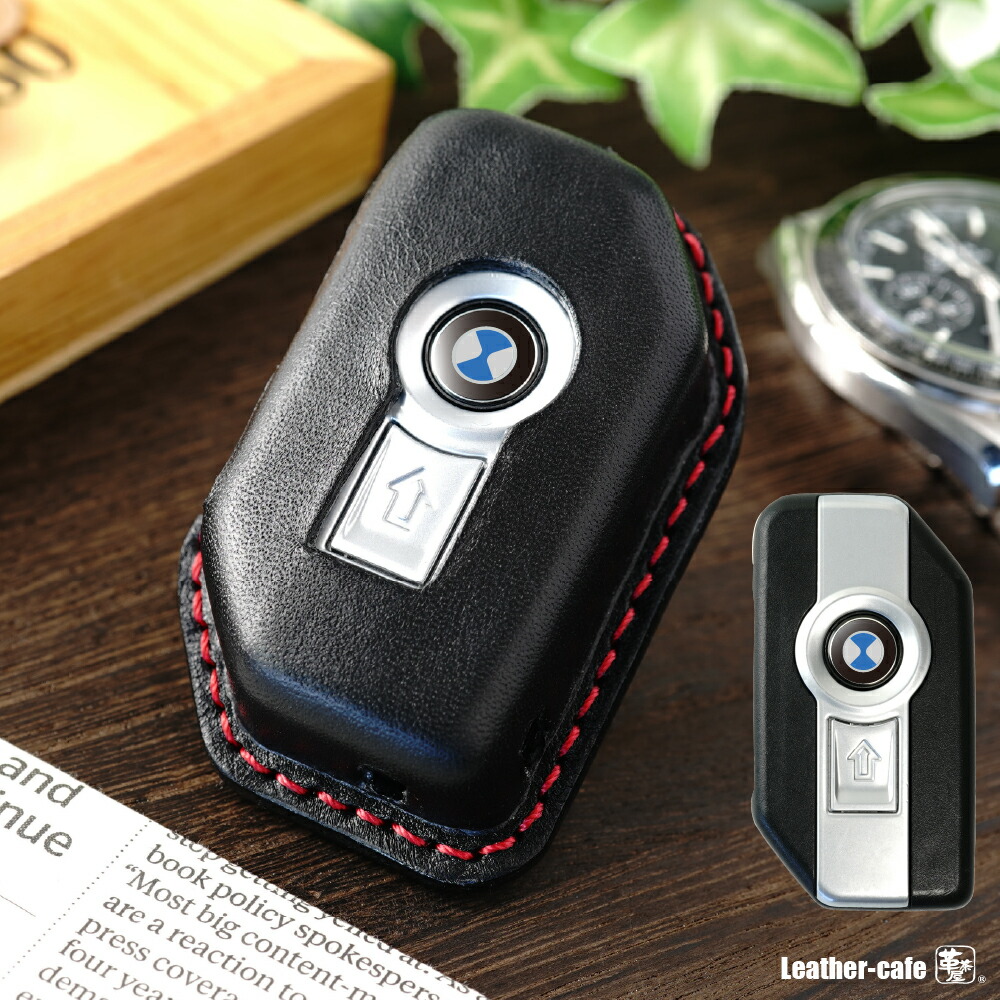 BMW バイク専用 スマートキーケース 本革 名入れ可能 納車祝い 父の日 母の日 プレゼント ギフト 革茶屋
