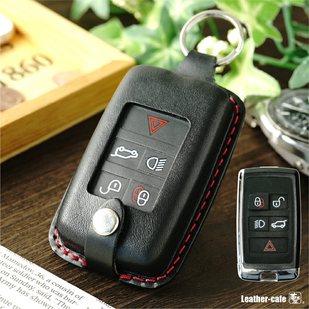 楽天市場】ランドローバー ジャガー イヴォーグ スマート キーケース