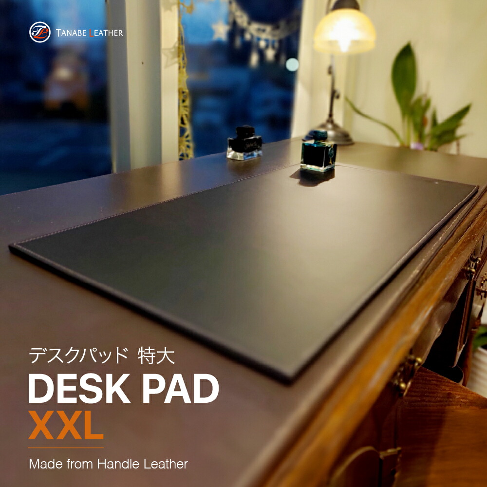 deskpad-xxl-top.jpg