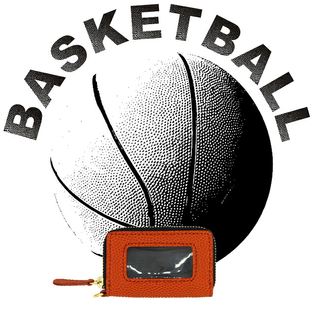 basket-smartkey.jpg