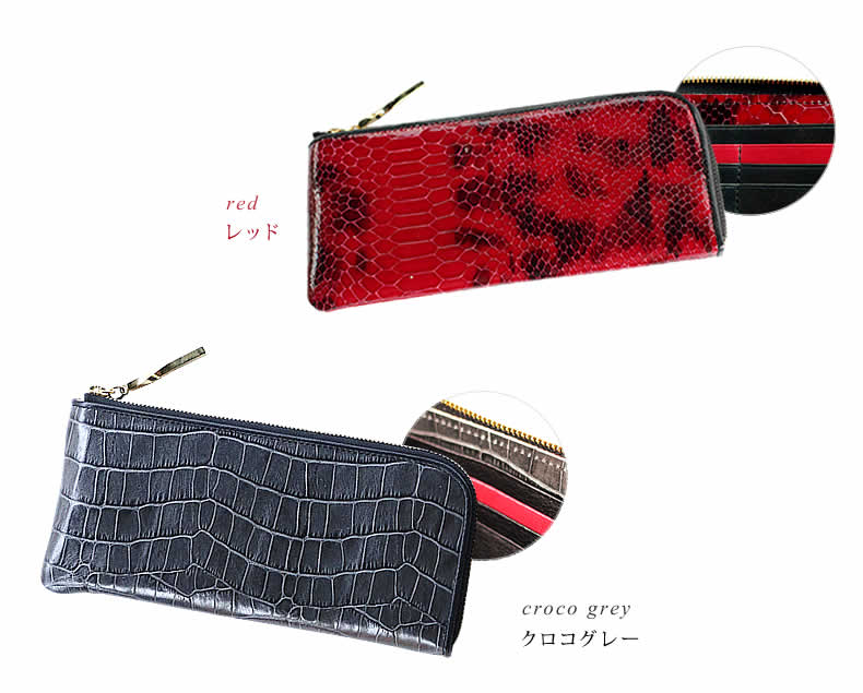 本数限定 メンズ 長財布 還暦祝い 財布 名刺入れ ギフト ホワイトデー イタリアンレザー 革長財布 レディース 革財布 プレゼント Feg leather g レザージー 財布 レディース 革 長財布 女性 サイフ 長サイフ 女性用 ブランド 人気 Ladies レディス 本数限定 メンズ 長財布 還暦祝い 財布 名刺入れ ギフト ホワイトデー イタリアンレザー 革長財布 レディース 革財布 プレゼント Feg leather g レザージー 財布 レディース 革 長財布 女性 サイフ 長サイフ 女性用 ブランド 人気 Ladies レディス