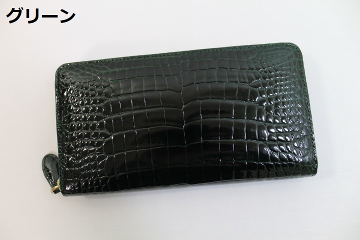 海外販売× クロコダイル 財布 本物 シャイニング L字ファスナー ヘンローン社製 ブラック