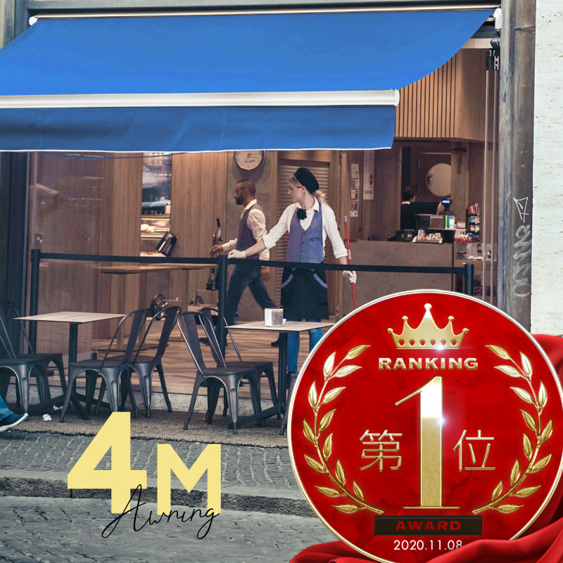 楽天市場】【25日限定 ポイント10倍】 オーニングテント 4M 張出