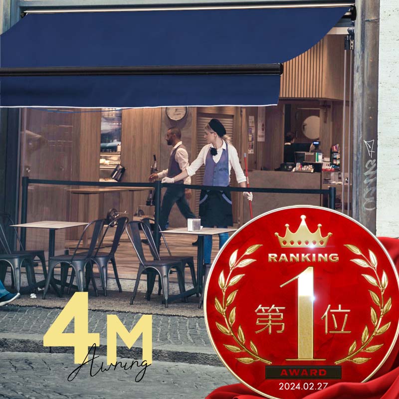 楽天市場】オーニングテント 4M 張出 2.5m 巻き取り式 防水 格納 楽天市場】オーニングテント 4M 張出 2.5m 巻き取り式 防水 格納
