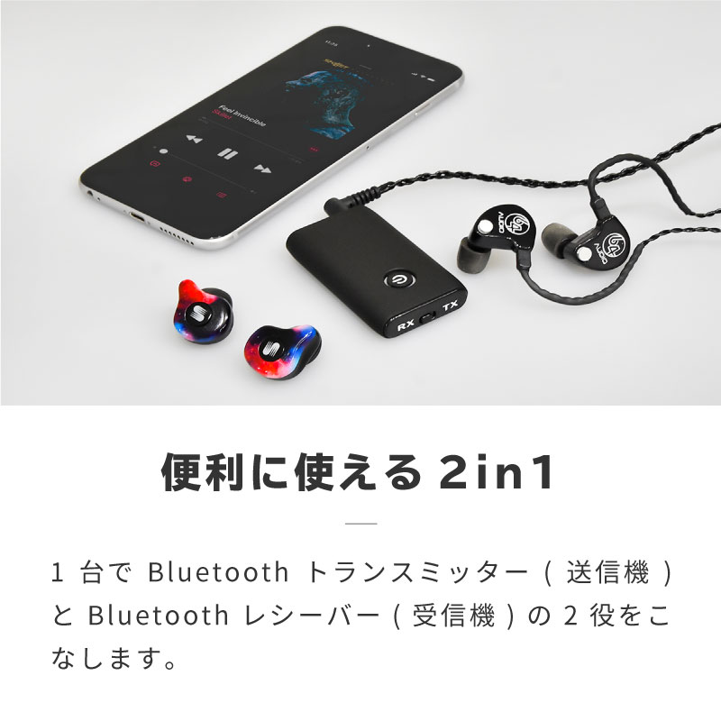 超格安価格 bluetooth 5.0 トランスミッター レシーバー 2in1 テレビ 車 アダプタ ブルートゥース5.0 音楽 送信機 受信機  イヤホンジャック USB iphone Android オーディオ コンポ ヘッドホン 無線化 ワイヤレス コンパクト 車載 カーオーディオ  qdtek.vn