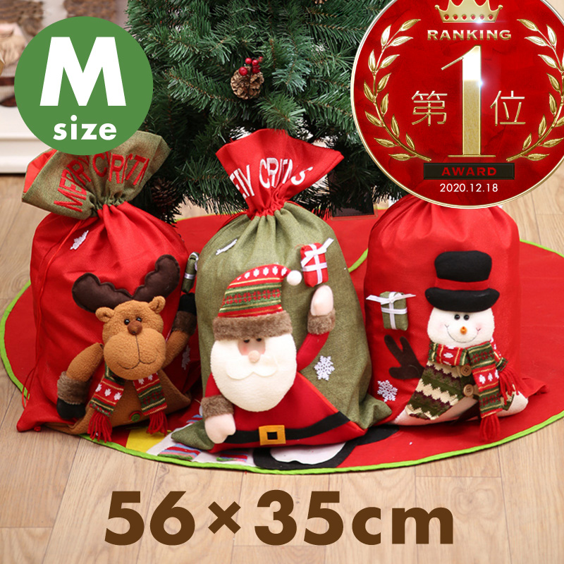 フェイラー　キャンディオーナメント　クリスマス　雪だるま　巾着 キャンディーオーナメントコンテンツ｜フェイラー公式オンライン