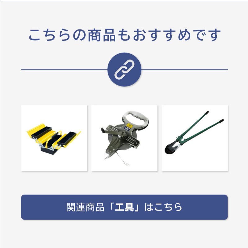 デジタル物差 陰電子メジャー メジャー 規模 見立てる 号 電子物差し磁気テープ 電子慣わし 液晶画面 巻き尺 10m 50m 100m お針 裁縫 したて物 Diy 規律 窓掛 目隠し 間取り 貨物輸送無料 Cannes Encheres Com