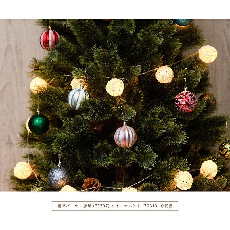 Leather Kawaya Tree Nude Tree Assembling Simple Branch Putting In