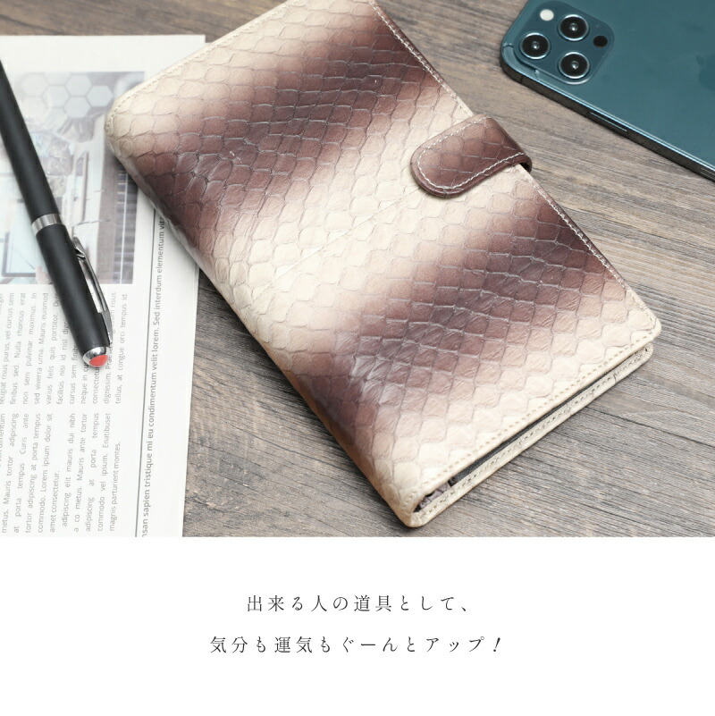 手帳カバー レディース メンズ システム手帳 バイブルサイズ パイソン 蛇革 リフィル 革 本革 6穴 バインダー バイブル ポケット スタンダード スケジュール帳 ビジネス手帳 おしゃれ カバー 仕事 就職祝い 送料無料 Rvcconst Com