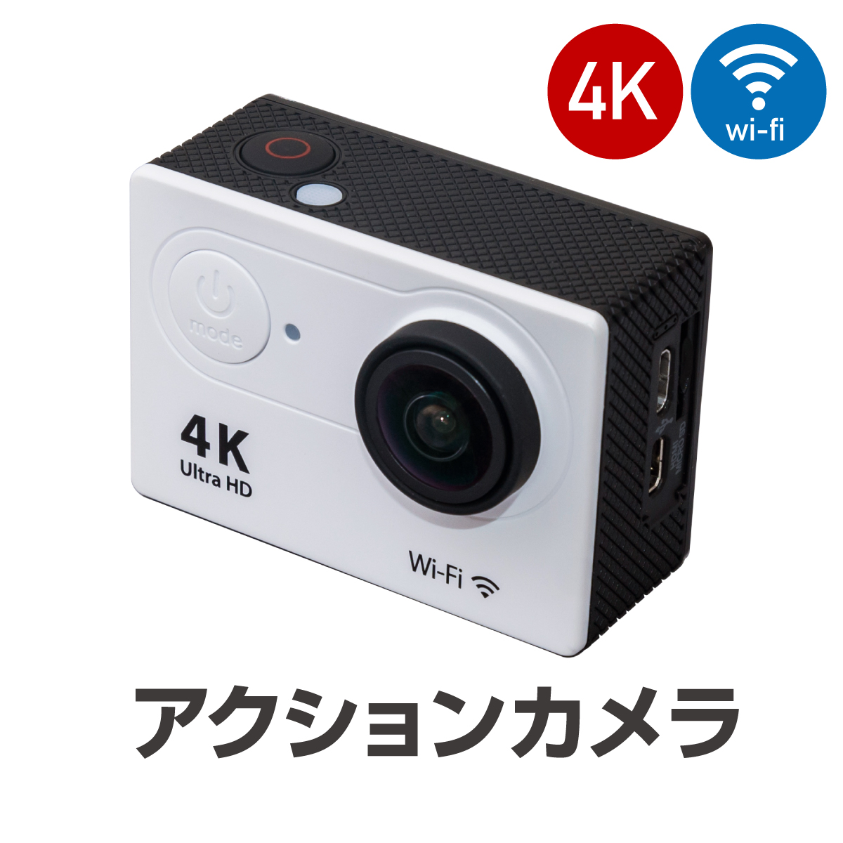 Action Camera 4k Ultra Hd Wifi Manual Espanol
