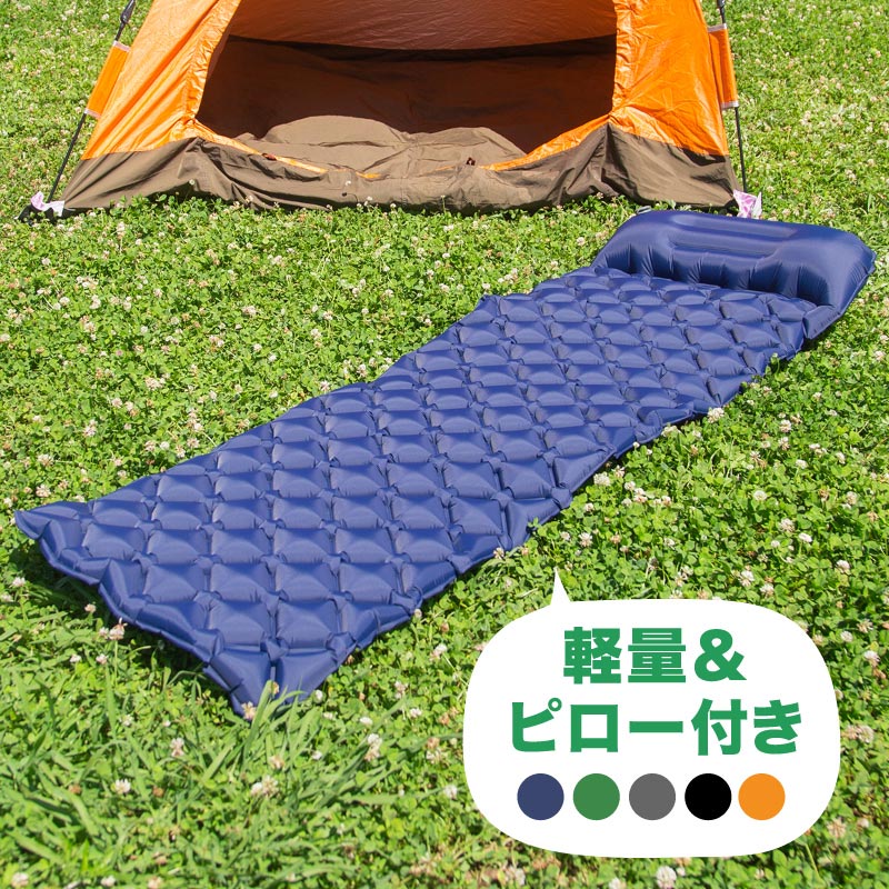 楽天市場】キャンプ マット 軽量 折りたたみ 厚手 防水 マットレス シングル 190cm×70.5cm 厚手 1.5cm クッションマット 折り畳み  軽量 コンパクト 収納 アウトドア キャンピングマット キャンプマット レジャーマット レジャーシート テント 車中泊 蛇腹 【送料無料 ...