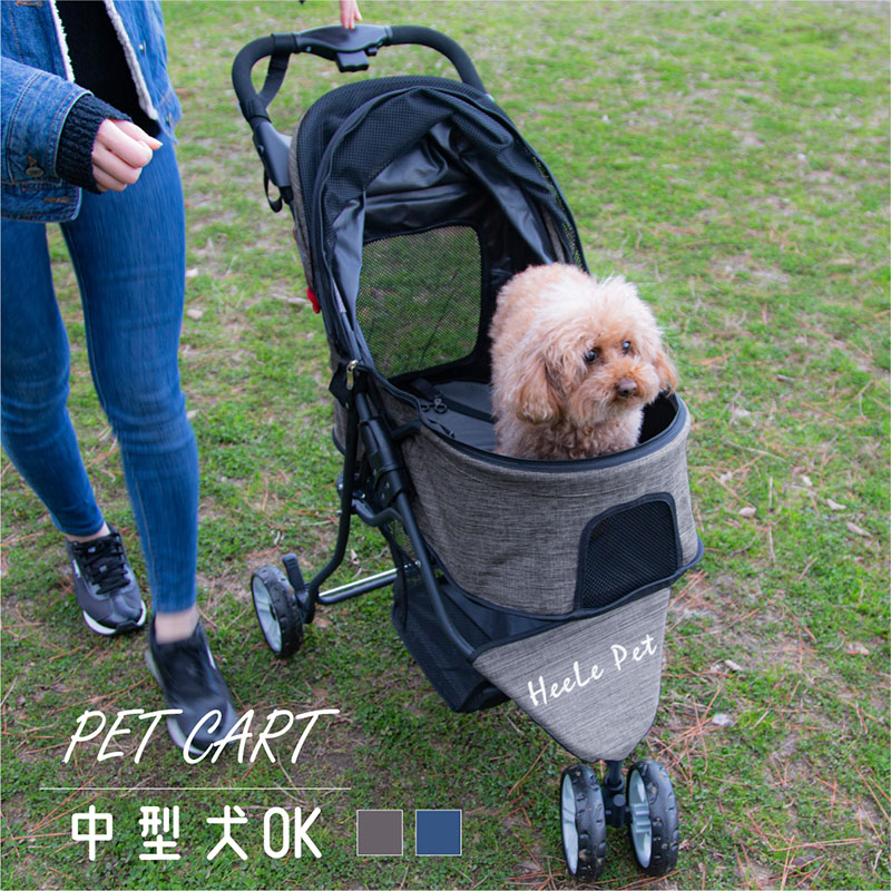 史上最も激安】-色：レッド ペットカート 犬用 キャリーカート ペット