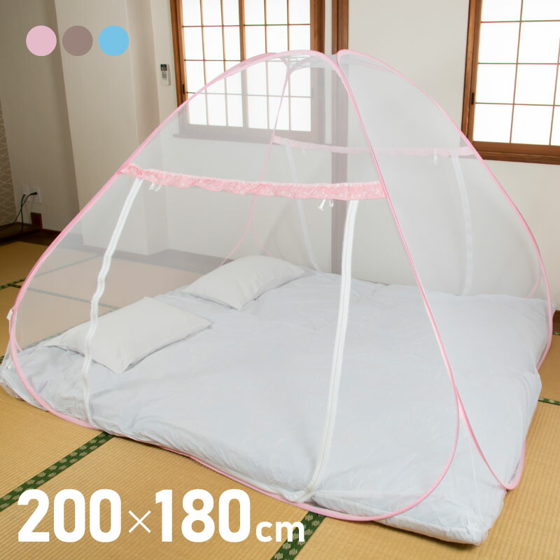 楽天市場】【マラソン期間中 全商品P10倍】 蚊帳 大型 吊り下げ