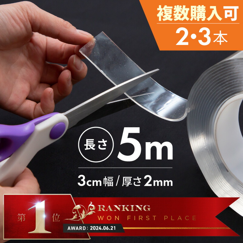 1410円 国内送料無料 イヴサンローラン Y.S.L ラディアントタッチ #2 2.5ml 094352