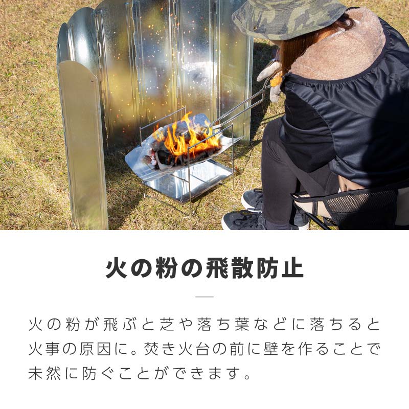 代引不可】 ウインドスクリーン 防風板 風除板 反射板 風防 風よけ 大型反射板 大型風防板 リフレクター 陣幕 アウトドア キャンプ 焚火 焚火陣幕  120cm 60cm 大型 防風 風除け ケース付き ksumart.com