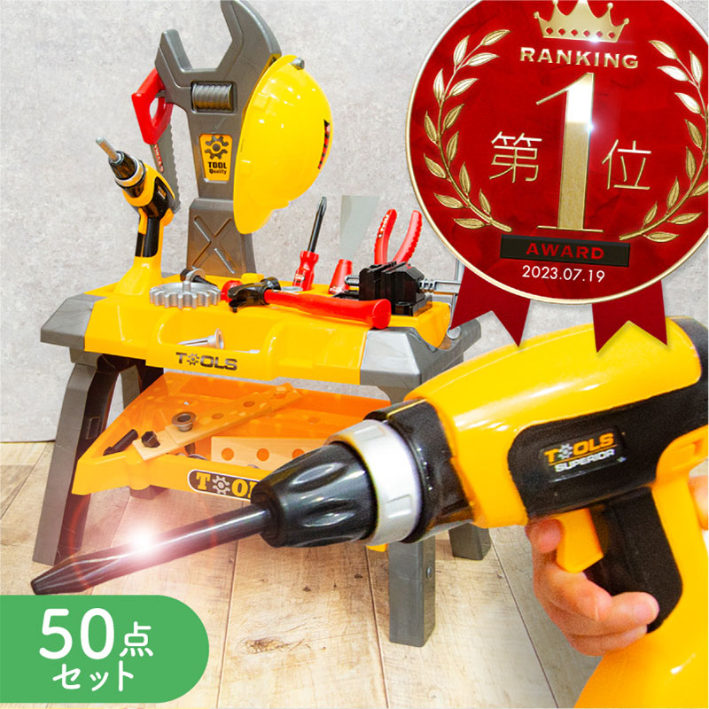 知育玩具 Rin 動きのしくみを発見！セット: ボーネルンド オンラインショップ。世界