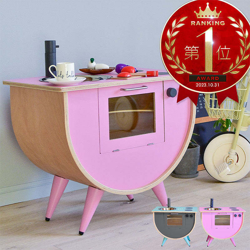 ままごと キッチン 木製 調理器具 コンパクト おままごと 木のおもちゃ 女の子 男の子 知育玩具 キッチンセット インテリア 北欧 おしゃれ 可愛い かわいい シンク コンロ オーブン 安全 ごっこ遊び 誕生日 クリスマス プレゼント 送料無料 Dcgroup Com