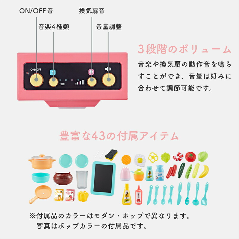 ままごとキッチンままごとセットプラスチックままごとキッチンセット食材野菜蛇口調理器具コンロ食器なべ鍋フライパンティーセット食べ物収納ボックスおままごとセットリアル女の子男の子クリスマスプレゼント【送料無料】
