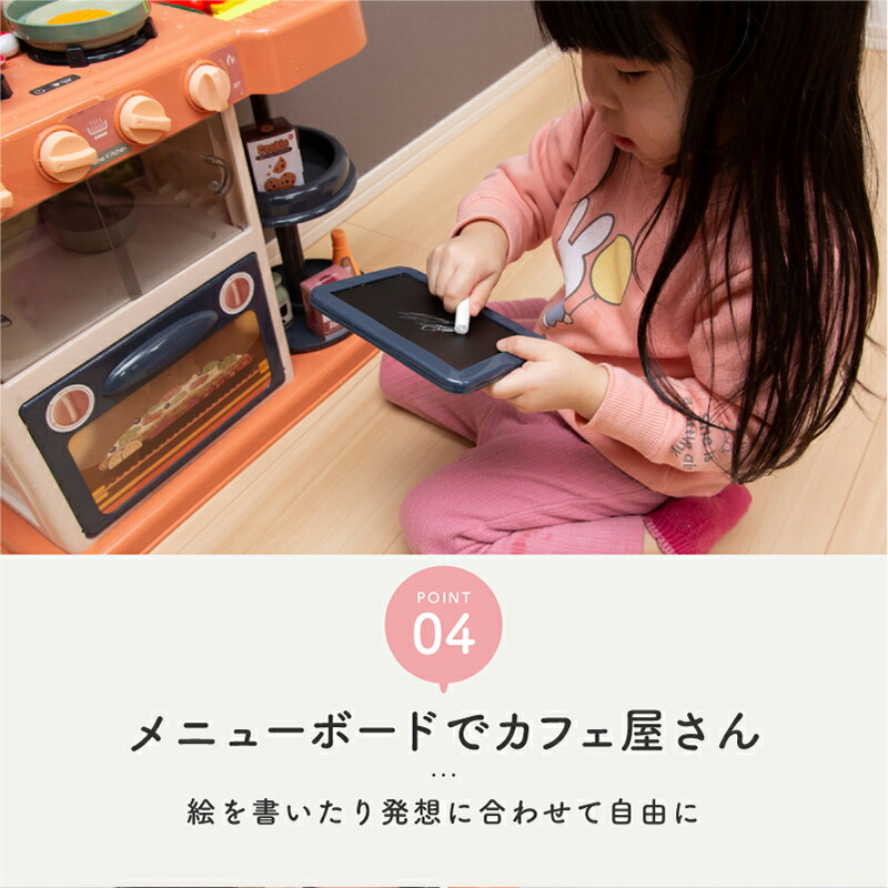 ままごとキッチンままごとセットプラスチックままごとキッチンセット食材野菜蛇口調理器具コンロ食器なべ鍋フライパンティーセット食べ物収納ボックスおままごとセットリアル女の子男の子クリスマスプレゼント【送料無料】