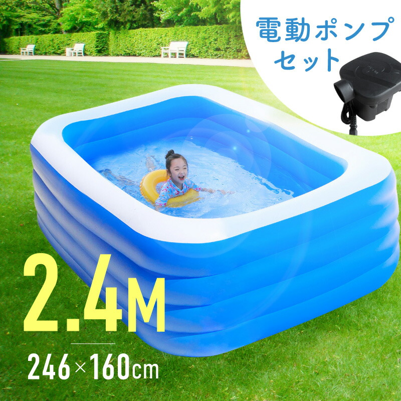 スウィミングプール引っ敷き 折りたたみ 防災 アウトドア 納める御徒面子付き添い人 6色詳しく述べる