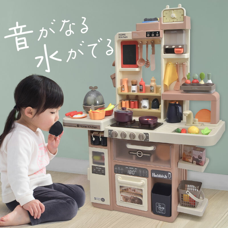 スウィミングプール引っ敷き 折りたたみ 防災 アウトドア 納める御徒面子付き添い人 6色詳しく述べる