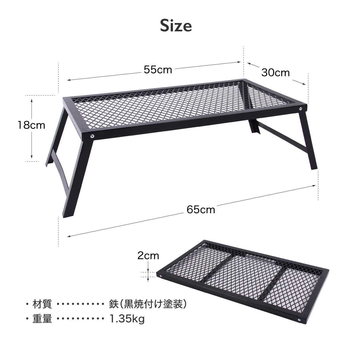 【楽天市場】グリルスタンド テーブル キャンプ アウトドア スチールテーブル 折りたたみ 網 BBQ バーベキュー バーベキュースタンド