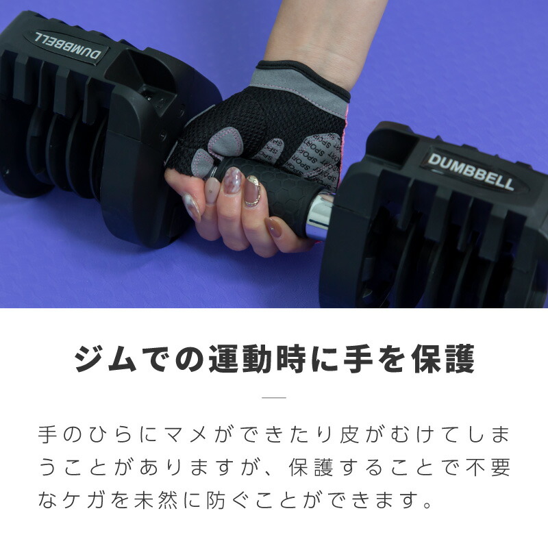 トレーニンググローブトレーニンググローブ筋トレレディースメンズ手袋ブラックピンクグレーブルーSMLXLダンベル懸垂