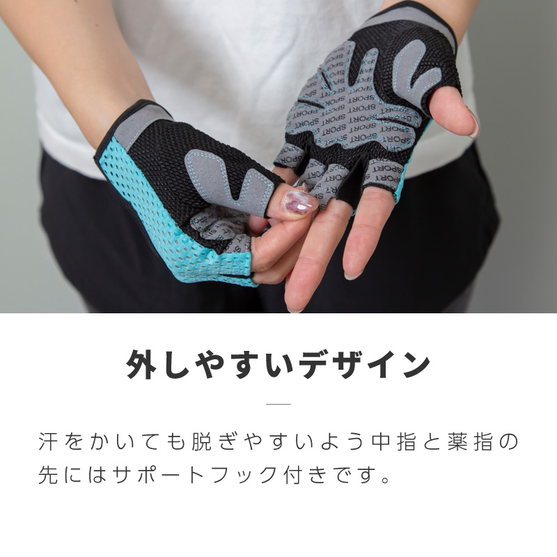 トレーニンググローブトレーニンググローブ筋トレレディースメンズ手袋ブラックピンクグレーブルーSMLXLダンベル懸垂