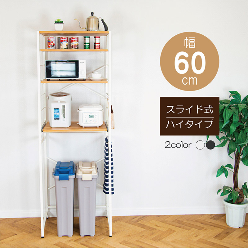 熊よけ鈴 消音役立つこと付き添い人｜大音の大きさ金管楽器製・カラビナ作り付けるで山登り・農作業に至適