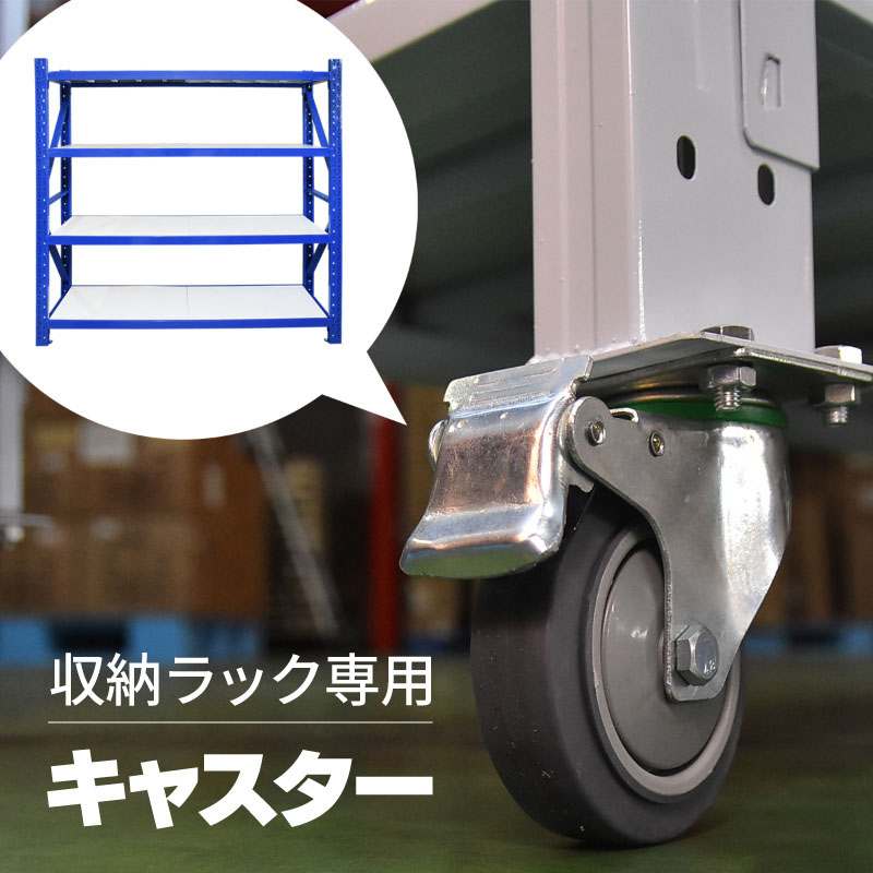楽天市場】【マラソン期間中 全商品P10倍】 仕切り板 仕切板 棚