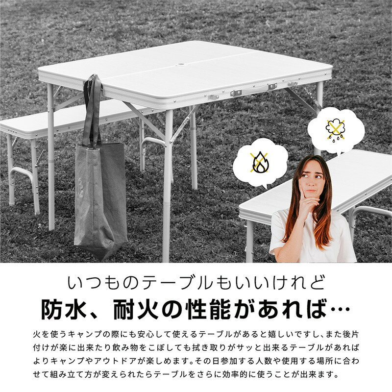アウトドア 折りたたみ テーブル 折り畳み 焚き火テーブル キャンプ ...