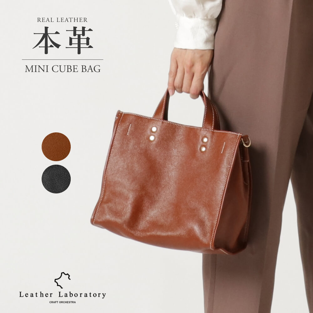 森閑としたに、品好意をもって。