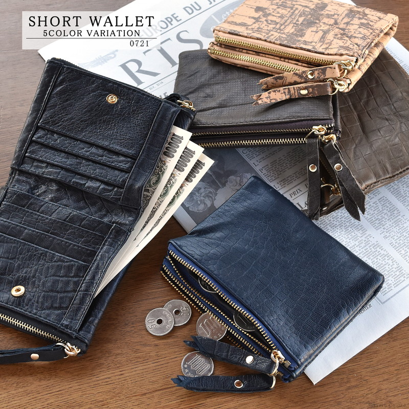 楽天市場 折財布 メンズ カラーによって柄が変わる 個性的なショートウォレット 0721 男 男性用 コンパクト ショートウォレット ウォレット 折り 財布 小さい 革 個性的 羊革 シープレザー メール便送料無料 送料込み ギフト オススメ 父の日 プレゼント Mlb Fs21 財布