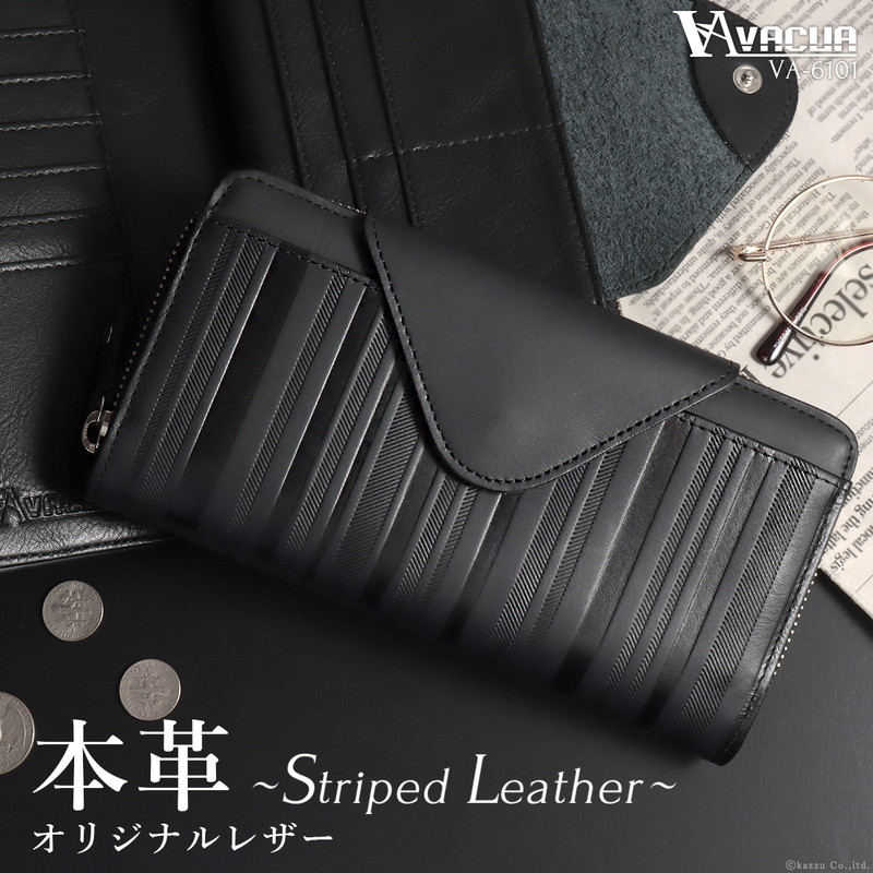 激安単価で 楽天市場 長財布 メンズ 本革 スマホ収納可能な多機能ロングウォレット Iphone収納可能 Va 6101 男性用 Vacua ヴァキュア ラウンドファスナー フラップ 牛革 ギャルソン財布 送料無料 記念日 ギフト プレゼント 贈り物 おしゃれ Sp12 財布 鞄の専門店