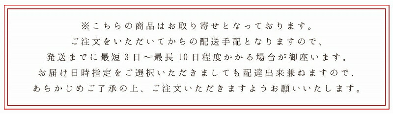 贈答 まとめ 封筒 マルアイ 事務用封筒ホワイト １００枚パック ホワイト PN-138W 4902850035231 規格 fucoa.cl