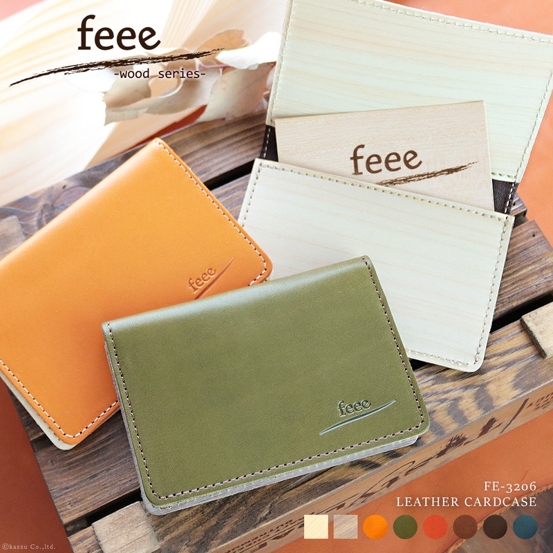 楽天市場】名刺入れ メンズ カードケース レザー 革 【 】 全7色 新作