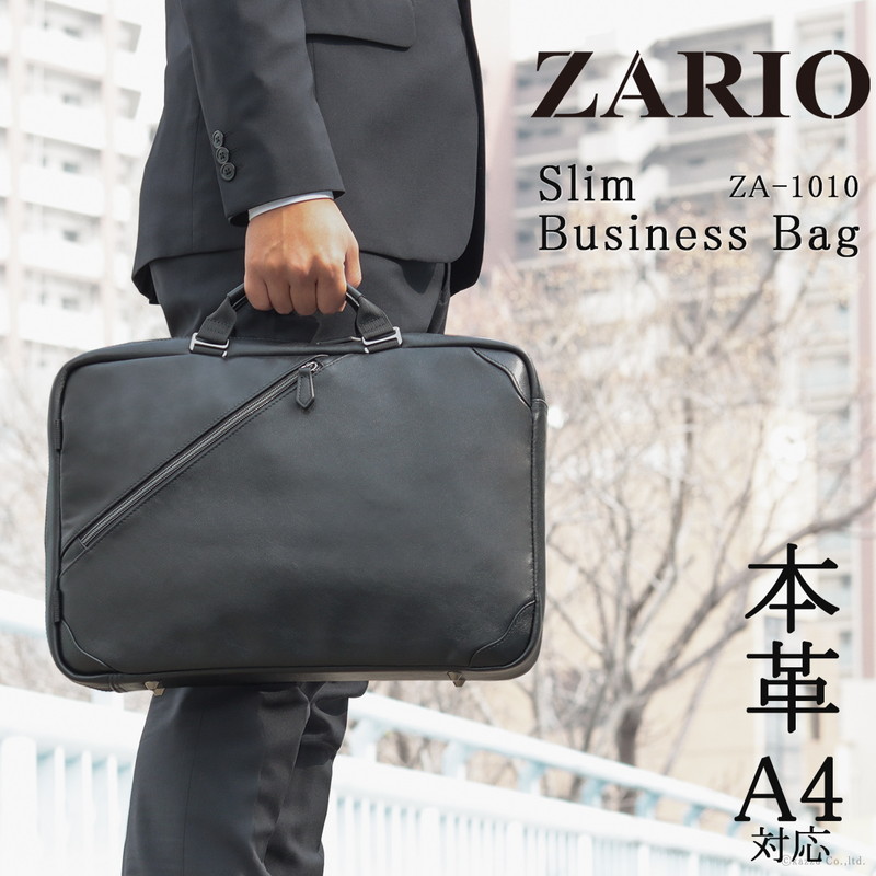 限定製作 楽天市場 28日1 59まで ポイント10倍 ビジネスリュック メンズ 2way 薄型 本革 ブランド Zario ザリオ Za 1010 ビジネスバッグ リュック ブリーフケース カジュアル レザー おしゃれ リュックサック Pc ポケット 社会人 通勤 Sp12 母の日ギフト 母の