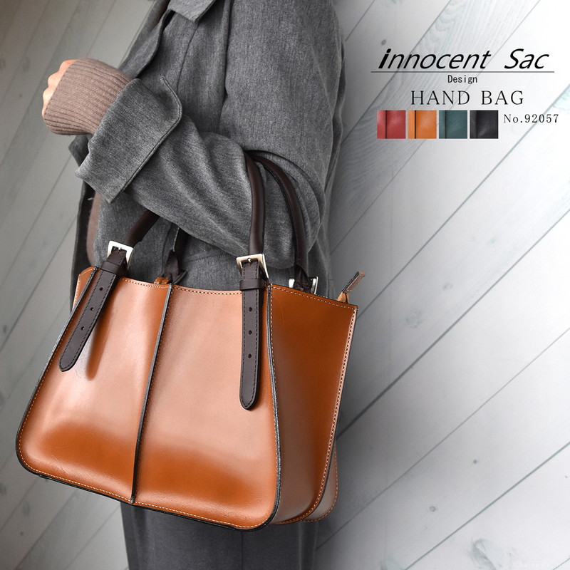 コンビニ受取対応商品 ハンドバッグ レディース 日本製 三層式 レザーバッグ No 957 Innocent Sac 女性用 女 大人 鞄 バッグ トートバッグ おしゃれ かわいい ブランド イノセントサック 三層 大容量 Innocent Sac 本革 牛革 リアルレザー 自立 送料無料 ホワイトデー