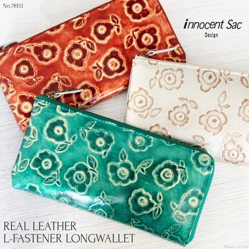 長財布 レディース 花柄がおしゃれなメタリックレザーロングウォレット No.78151 女性用 innocentsac エナメル 薄い L字ファスナー 本革 日本製 かわいい キラキラ 折り財布 送料無料 送料込み 記念日 ギフト プレゼント 誕生日 ブランド