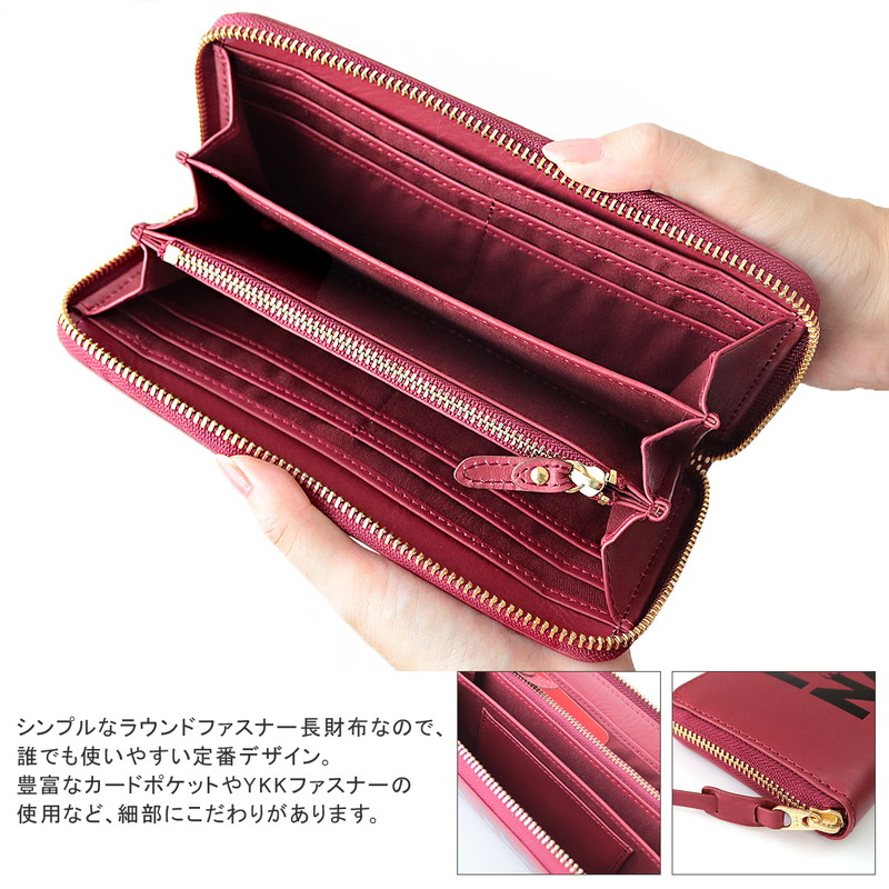 人気満点 長財布 レディース メンズ スヌーピー Snoopy かわいい ラウンドファスナー財布 Peanuts ピーナッツ 本革 型押し シンプル かっこいい 箔押し 記念日 プレゼント ギフト Sp12 ホワイトデー お返し Npu 大注目 Www Nripost Com