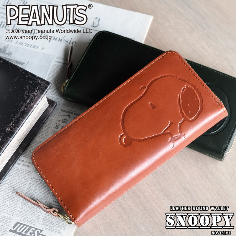 中古 販売 業者 楽天市場 長財布 レディース ブランド Peanuts ピーナッツ スヌーピー No ラウンドウォレット ラウンド財布 ユニセックス ウォレット 本革 牛革 型押し やわらかい ロゴ 絵本 アニメ 有名 キャラクター 大容量 送料無料 財布 鞄の専門店 レザー