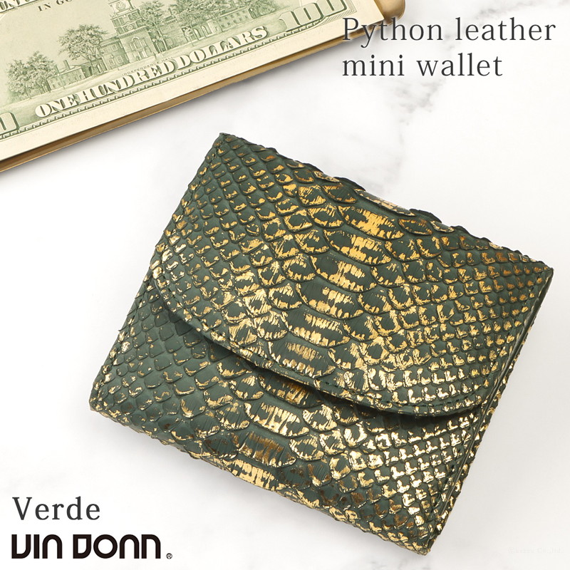 財布 折り財布 二つ折り財布 VIA DOAN ヴィアドアン パイソン ダイヤモンドパイソン ヘビ革 グリーン 金箔 ゴールド 金運 開運 Verde ベルデ ユニセックス 使いやすい 多収納 男女兼用 日本製 NO.672 ブランド 人気 プレゼント