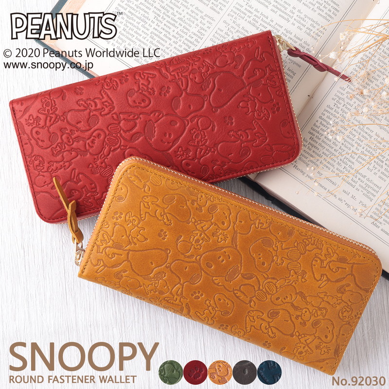 長財布 レディース スヌーピー 本革 牛革 レザー 財布 ラウンドファスナー PEANUTS ピーナッツ SNOOPY ウッドストック 大容量 カード収納14枚 YKKファスナー NO.92030 送料無料 L1 送料込み プレゼント ギフト