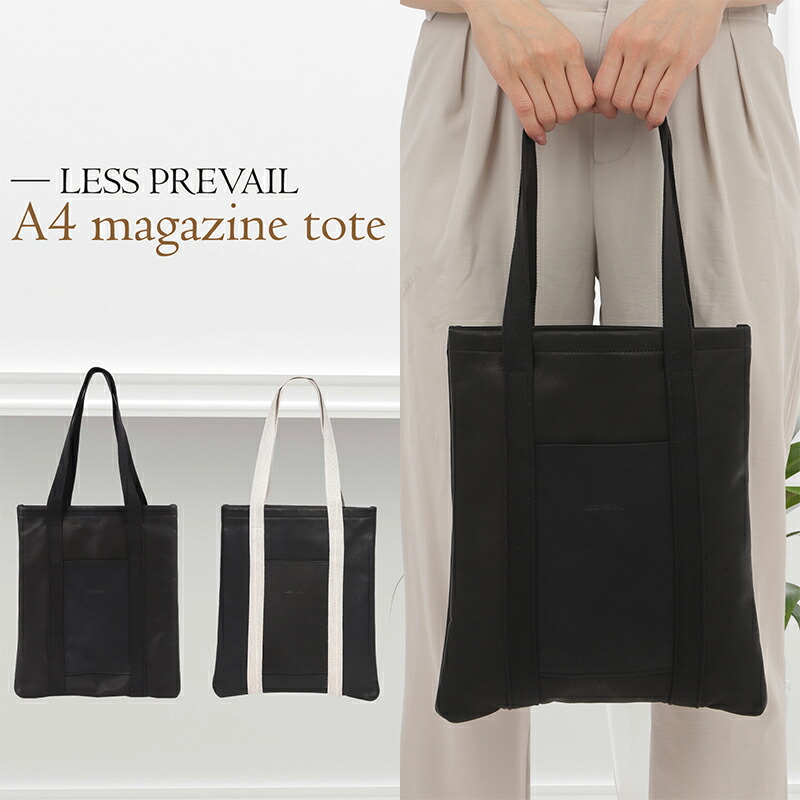 楽天市場】YOKE 22AW 新品 QUILTED LEATHER TOTE BAG 定価31900円