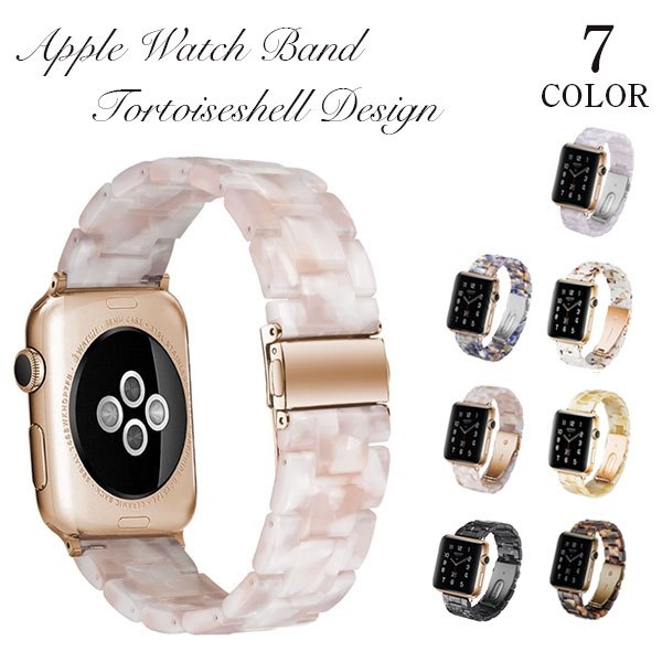 774円 専門ショップ アップルウォッチ バンド レディース おしゃれ マーブル かわいい Apple Watch Band 革 series SE 7  6 5 4 3 2 1 ベルト 45mm 44mm 42mm 41mm 40mm 38mm 女の子 女性 女子