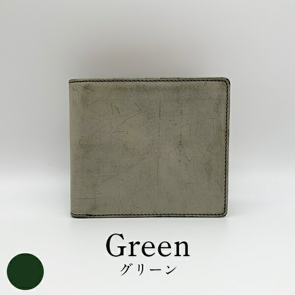 財布 メンズ 二つ折り 本革 ブライドル レザー 二つ折り財布 コンパクト 小銭入れ 大容量 牛革 多機能 カード 収納 薄型 使いやすい ブランド おしゃれ かわいい ビジネス カジュアル レザー 紳士 Ceconsolidada Cl