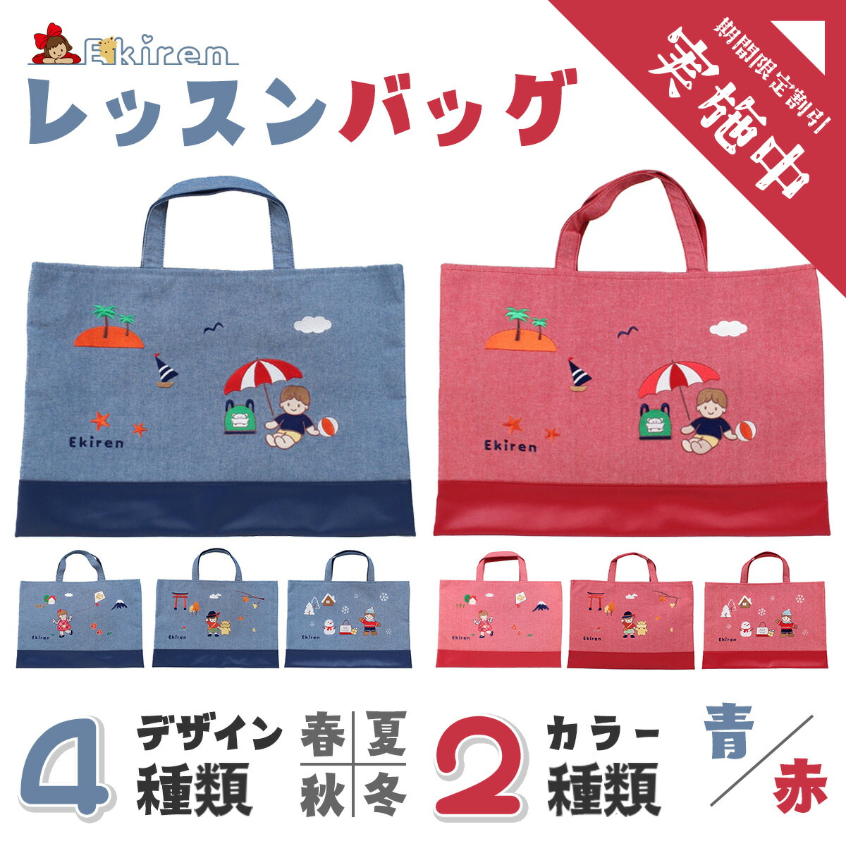 products_tote-07.jpg