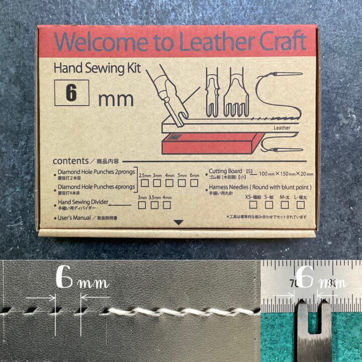 ハンドメイド　資材 楽天市場】Welcome to Leather Craft ハンドソーイングキット (25