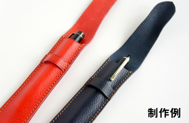 TBGCペイズリー (A)ペンケース レザークラフト TBGCペイズリー (A)ペンケース レザークラフト たこやき屋様 オーダー