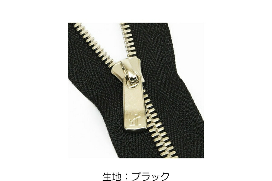 ハンドメイド　シェケレ　ブラック/ゴールド ハンドメイド シェケレ ブラック/ゴールド （シェケレ専門店